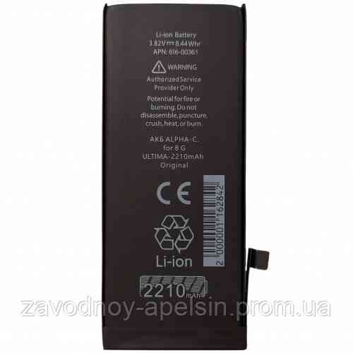 Акумулятор батарея Iphone 8 посилений 2170 mAa Одеса