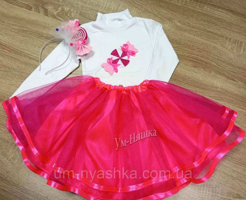 Конфетка Костюм конфетки ЮБКА+НАШИВКА+ОБРУЧ Кривой Рог - изображение 2