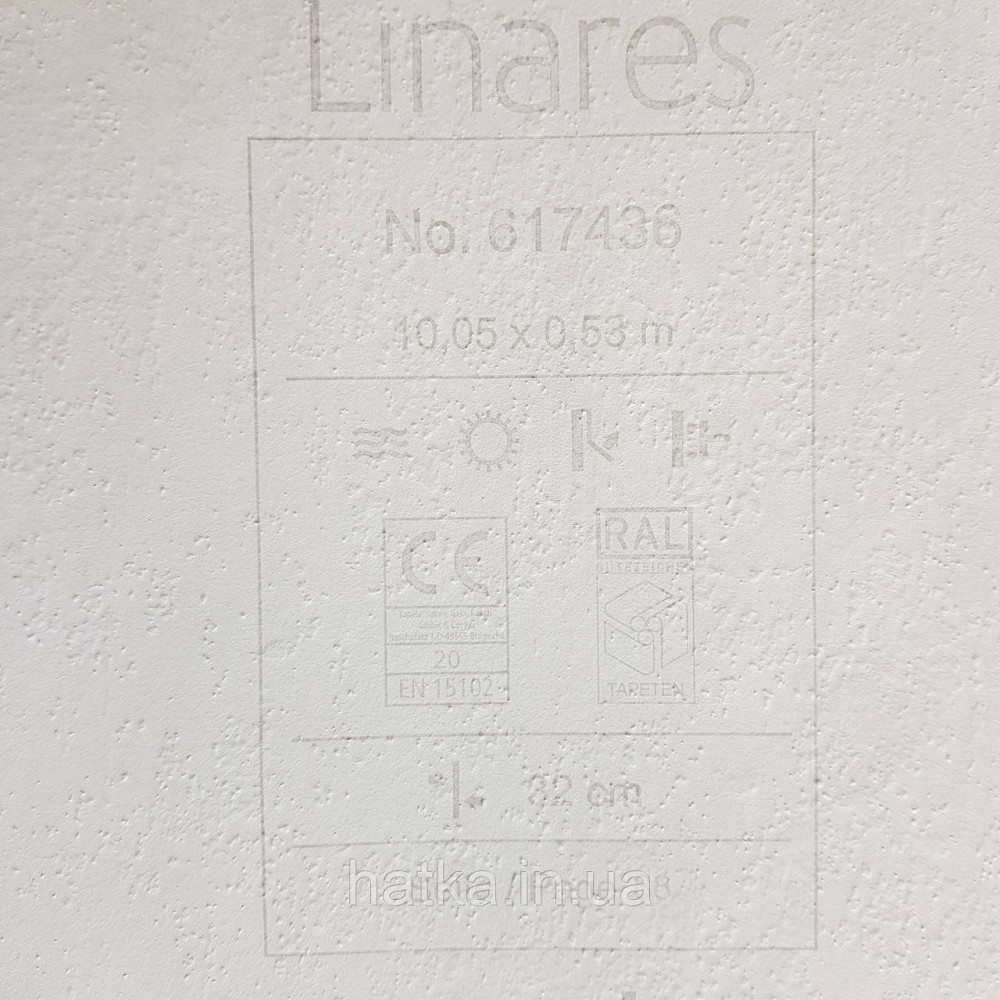 Шпалери вінілові на флізелін Rasch Linares 0.53х10 папороть листя рожеві сірі на білому 617436 Київ - фото 5