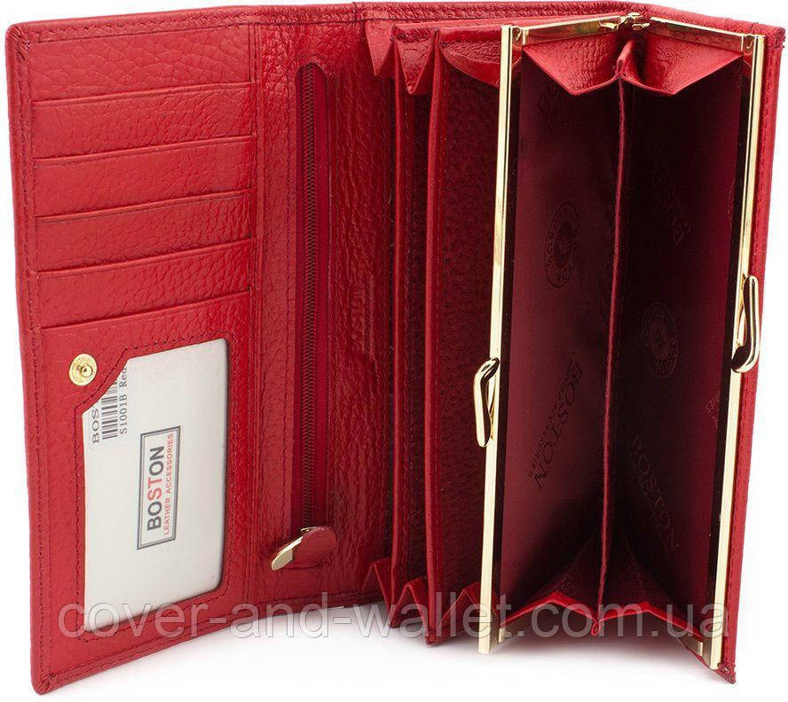 Красный женский кошелек из натуральной кожи с монетницей внутри Boston Киев - изображение 8