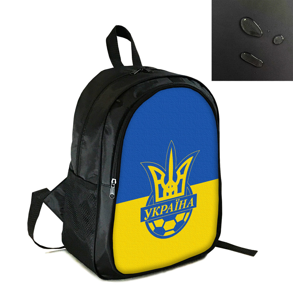 Рюкзак спортивний, шкільний, міський 38×28см з принтом Футбол Україна дитячий, підлітковий для хлопчика футболіста (4279) Київ - фото 1