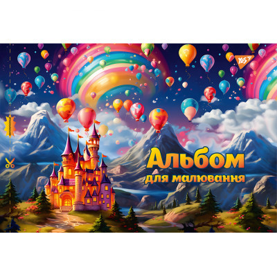 Альбом для рисования Yes А4 20 скоба, с перфорацией для девочек (130560) Винница - изображение 2