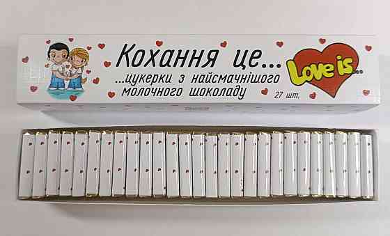 Подарунок для закоханих набір шоколаду Love is, Шокобокс Love is Одеса