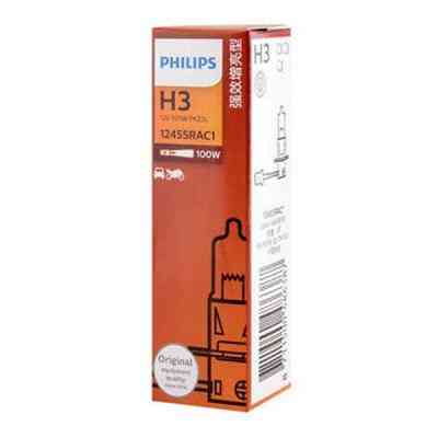 Автолампа Philips галогенова 100W (12455 RA C1) Вінниця
