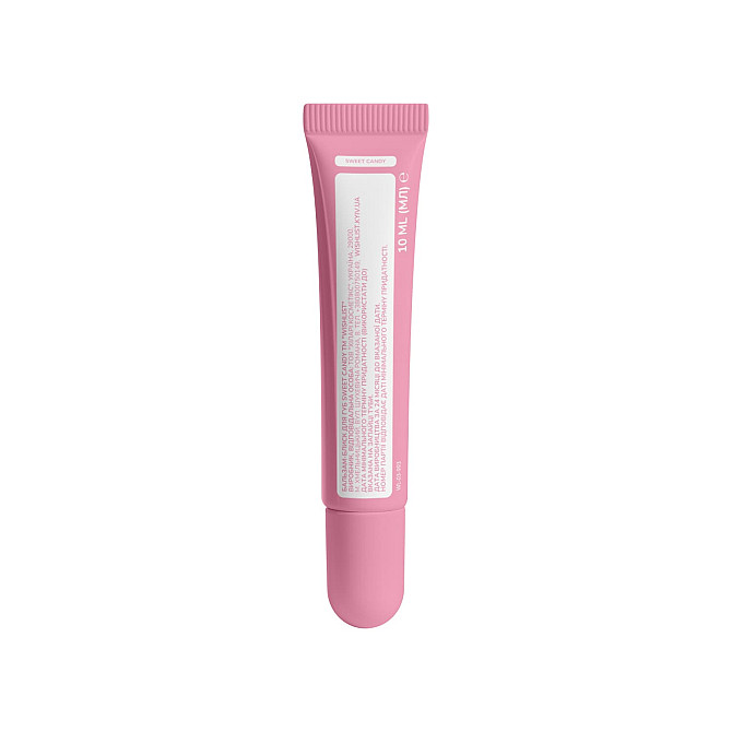 Бальзам-блиск для губ Sweet Candy Lip Gloss Balm Wishlist 10 мл Вінниця - фото 1