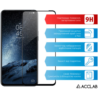 Скло захисне ACCLAB Full Glue Tecno Camon 18 Premier (1283126529177) Вінниця - фото 3