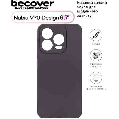 Чехол для мобильного телефона BeCover Nubia V70 Design Black (713562) Винница