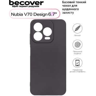 Чохол до мобільного телефона BeCover Nubia V70 Design Black (713562) Вінниця - фото 1