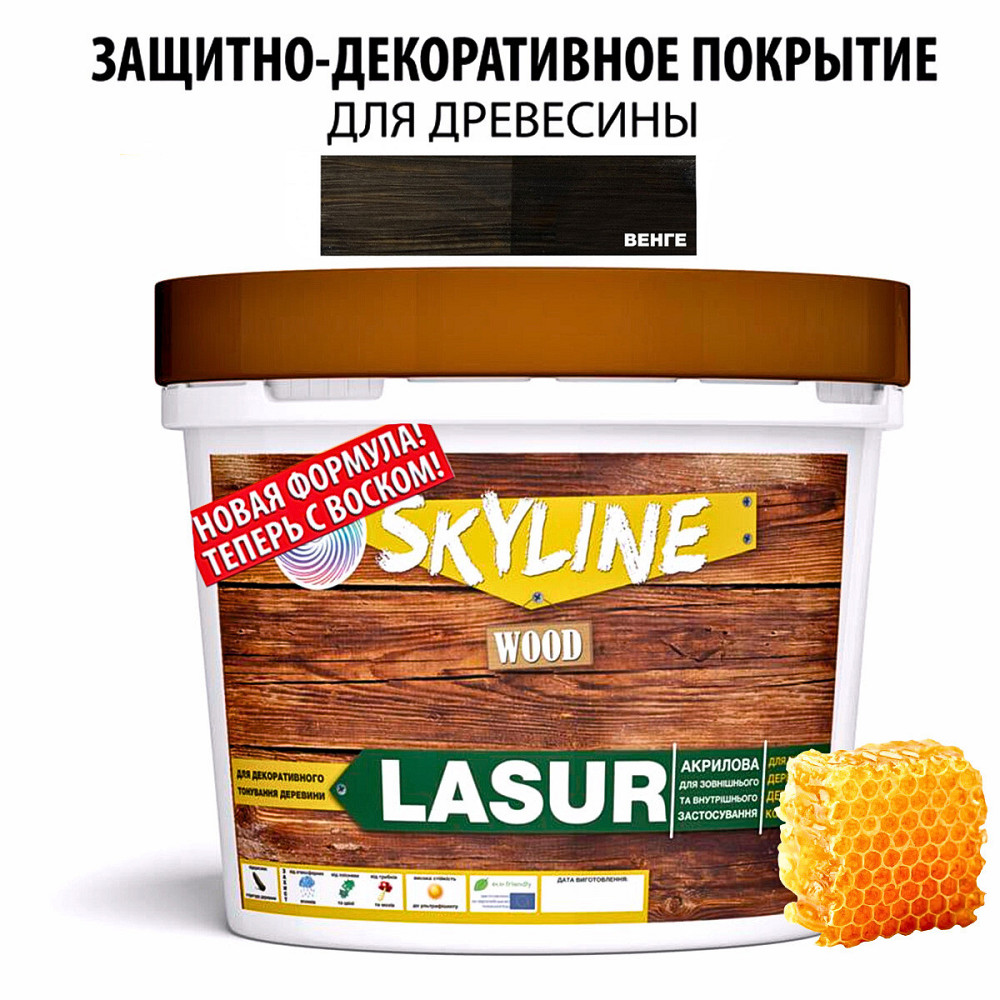 Лазур універсальна декоративно-захисна для дерев'яних поверхонь Венге 0.4 л Харків - фото 1