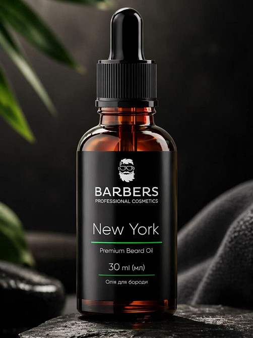 Масло для бороды Barbers New York 30 мл Киев - изображение 9