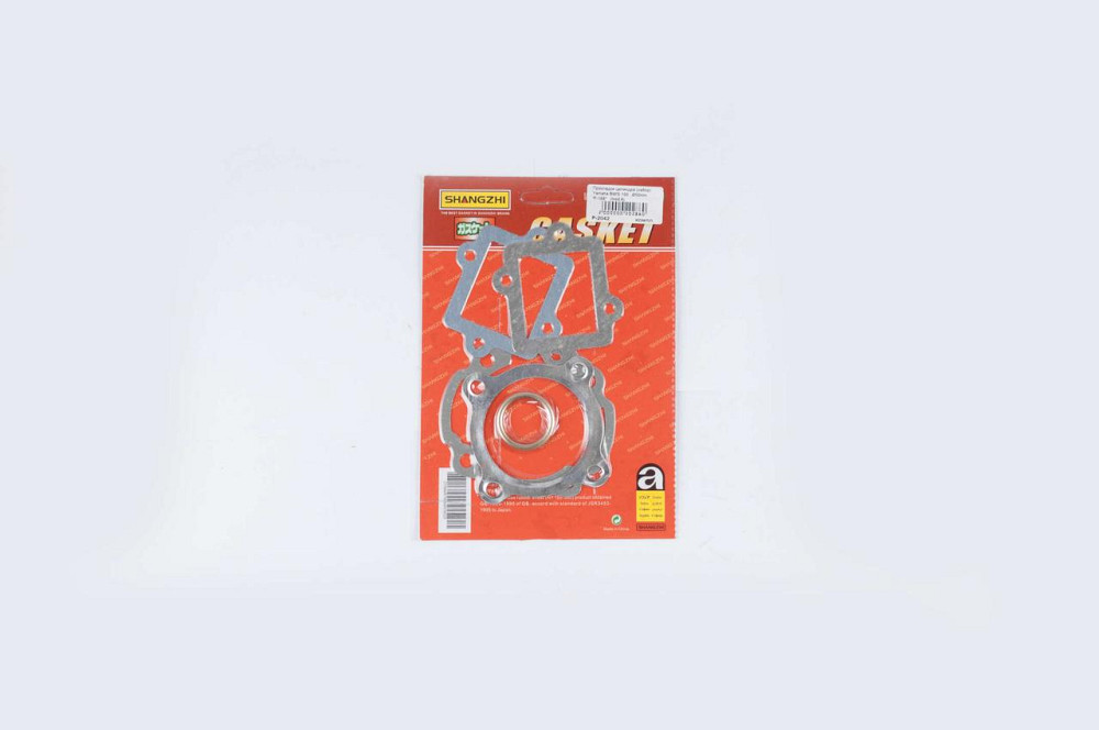 Прокладки циліндра (набір) Ямаха БВС Ø5 см Мукачево - фото 1