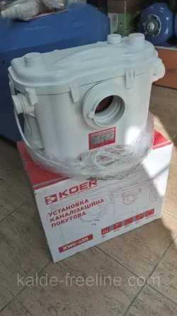 Каналізаційна установка KWC-450 Н=8М, Q=6кбМ, P=450 Вт Харків