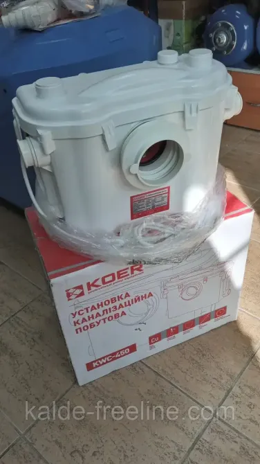 Каналізаційна установка KWC-450 Н=8М, Q=6кбМ, P=450 Вт Харків - фото 1