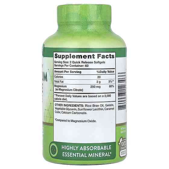 Магній цитрат Nature's Truth Magnesium Citrate 250 мг 120 гел капс Київ