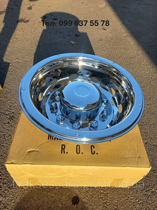 Ковпаки на автобус 22.5 Ковпаки 22.5 на тягач Комплект ковпаків 22.5 Ковпаки на колеса 22.5 Луцьк - фото 2