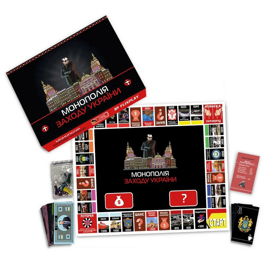 Настільна гра "Монополія Заходу України" PLR-0040 від 2 до 5 гравців Вінниця - фото 2