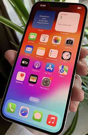 Айфон iPhone 14 Plus White 128Gb. Київ