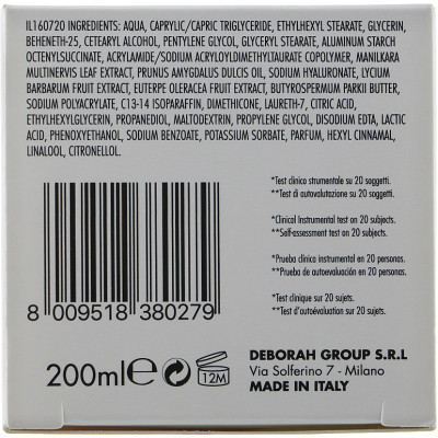 Крем для тіла Dermolab З ефектом ліфтингу 200 мл (8009518380279) Вінниця - фото 3