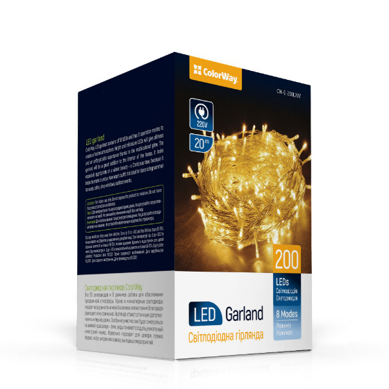 Світлодіодна гірлянда 200 Led 20м 8 режимів теплий колір 220V CW-G-200L20V ColorWay Житомир - изображение 2