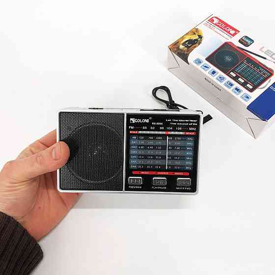 Портативне аварійне радіо, що працює від мережі, Портативне радіо, Радіоприймач з гарною якістю прийому DV-80 Львів