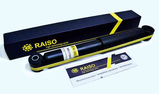 Амортизатор задний Raiso (Швеция) Мерседес Вито 638 Mercedes Vito 638 #RS317342 UAQPMQO22 Ковель