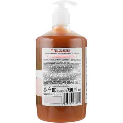 Гель для душа Fresh Juice Chocolate & Strawberry 750 мл (4823015936142) Винница