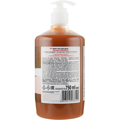 Гель для душа Fresh Juice Chocolate & Strawberry 750 мл (4823015936142) Винница - изображение 2