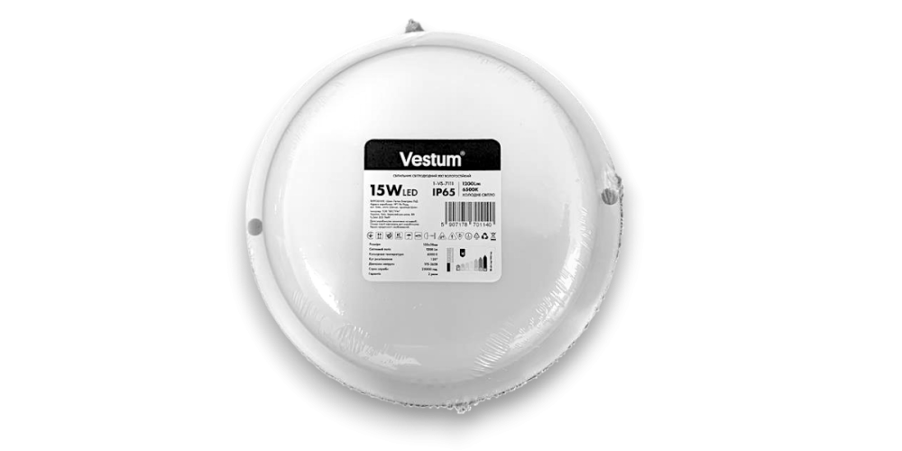Світлодіодний світильник ЖКГ LED S 15W коло 6500K 220V Vestum 1-VS-7111 Київ - фото 1