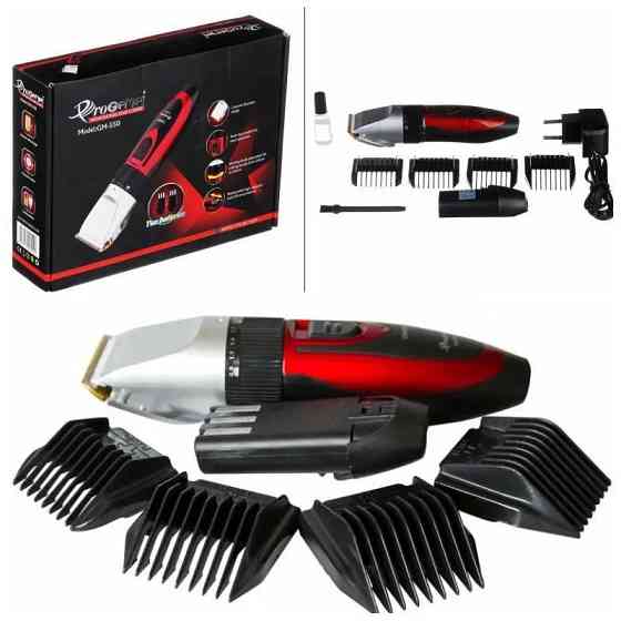 Универсальный триммер для мужчин GEMEI GM-550, Профессиональная электробритва, Бритва для бороды UF-25 Львов