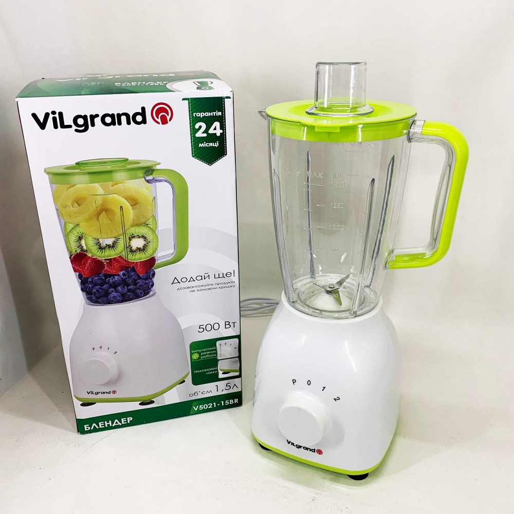 Блендер для овочів VILGRAND V5021-15BR 500 Вт, Кухонний електричний подрібнювач блендер ZF-84 Івано-Франківськ - фото 4