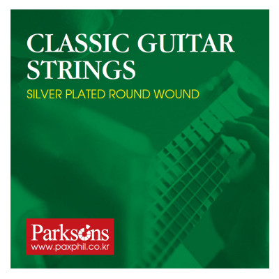 Струни для гітари Parksons Classic (28-43) (S2843) Вінниця - фото 1