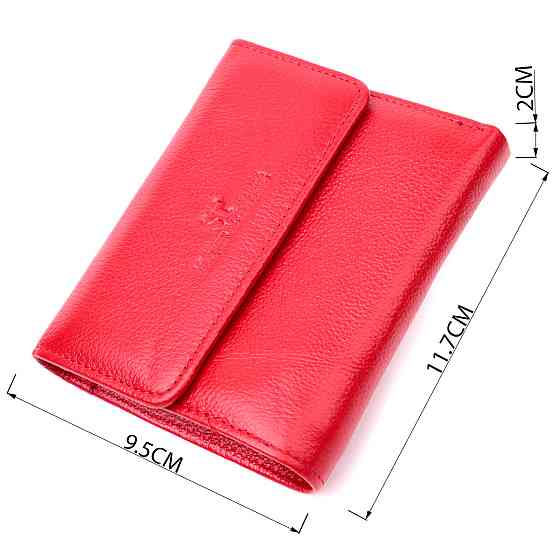 Женский яркий кошелек с монетницей из натуральной кожи ST Leather 19493 Красный Киев