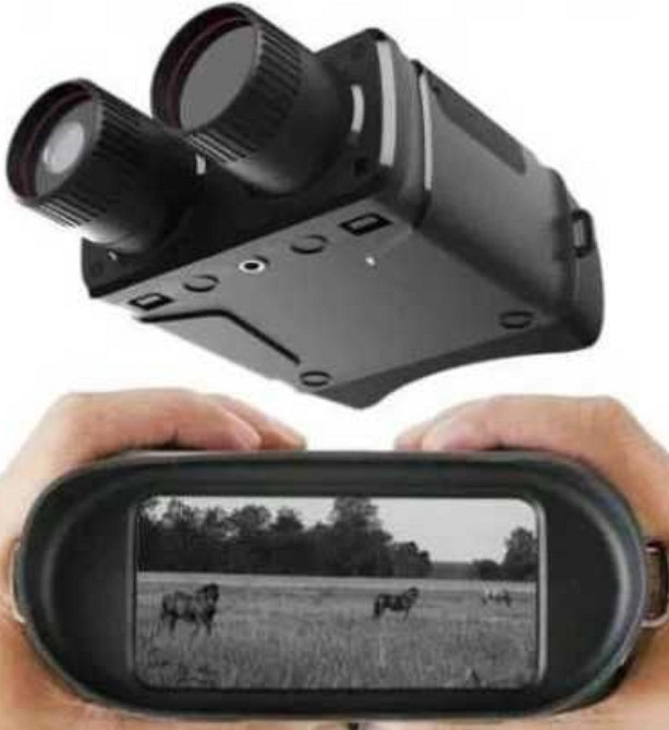 Бінокль нічного ведення Night Vision Binoculars ОПТ ДРОП Київ - фото 2