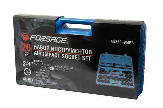 Набір інструментів ударних 26пр. 1", 3/4' (12гр) (17,19,21,22,24,27,30,32-36,36-12ГР,38,41,46,50) Одеса