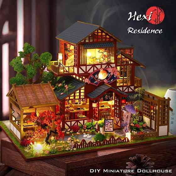 3D Румбокс . (DIY House) + Пылезащитный купол P015-B Запорожье