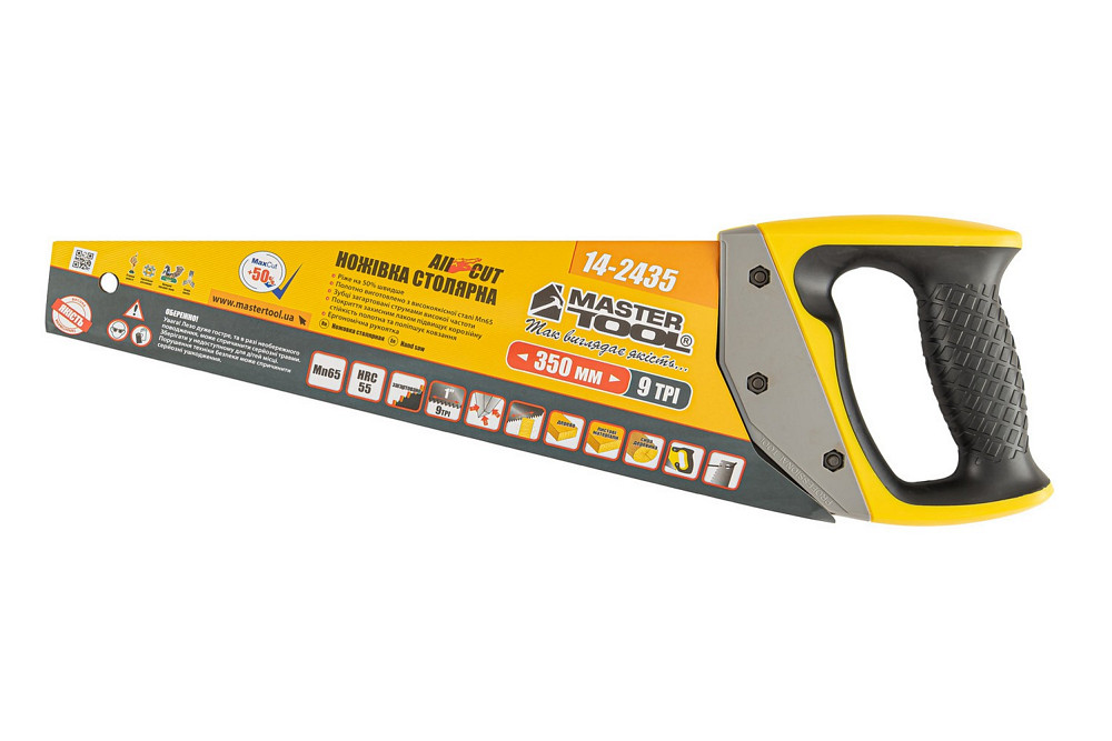 MASTERTOOL Ножівка столярна MASTERTOOL BLACK ALLIGATOR 350 мм 9TPI MAX CUT загартований зуб 3-D Киев - изображение 3