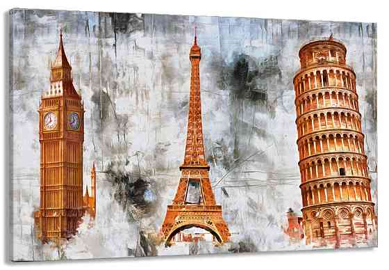 Картина полотно у вітальню / спальню   Три вежі     MLP_286 ( 60х30см ) Київ