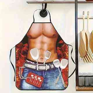 Фартух з приколом Чоловік повар 75 на 60 см різнобарвний Київ
