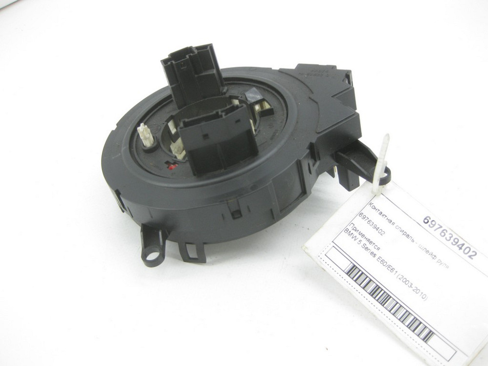 BMW  697639402 Контактна спіраль - шлейф керма Одеса - фото 2