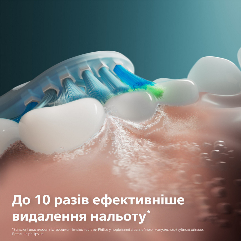 Насадка для зубної щітки Philips HX9042/87 ( white ) Харьков - изображение 9