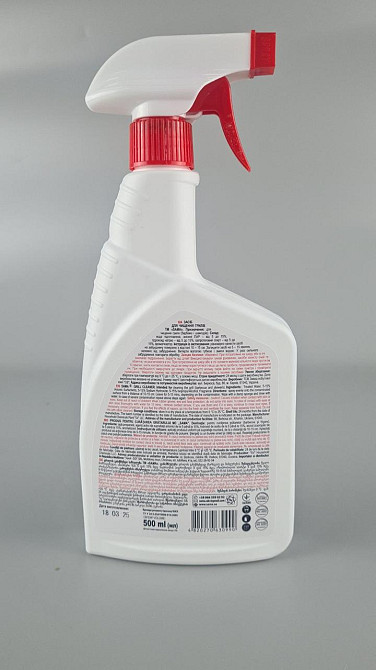 Середе. д/чистки ГРИЛЕЙ СПРЕЙ САМА 500 мл (1 шт.) Харків - фото 3