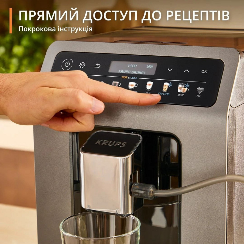 Кавомашина Krups Evidence Hot & Cold EA898GF0 ( 8.4 кг ) Харків - фото 20