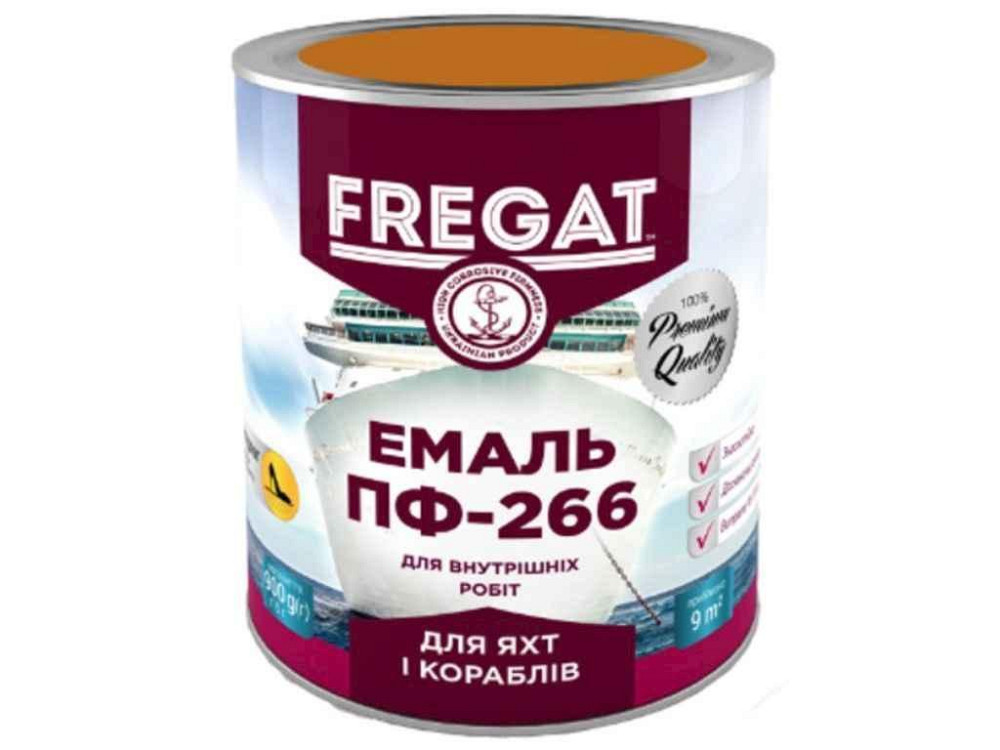Эмаль алкидная ПФ-266 желто-коричневый 0,9кг для пола ТМ FREGAT Киев - изображение 1