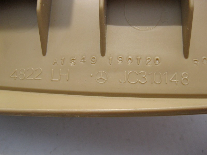 Mercedes-Benz  A1649190120 8K67 Зовнішня задня кришка санки лівого сидіння бежева ML W164 GL X164 Одесса - изображение 3