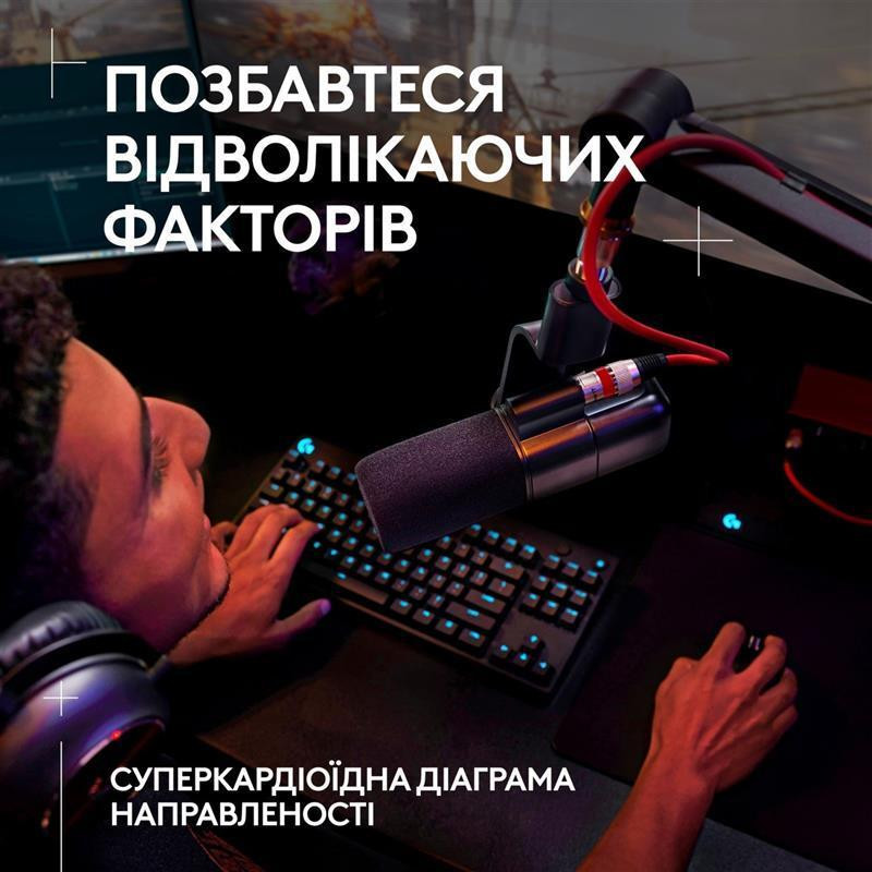Мікрофон Logitech G Yeti Studio Active Dynamic XLR Black (988-000565) Чорний Харків - фото 11