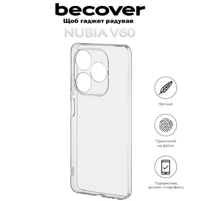 Чехол для мобильного телефона BeCover Nubia V60 Transparancy (712774) Винница - изображение 5