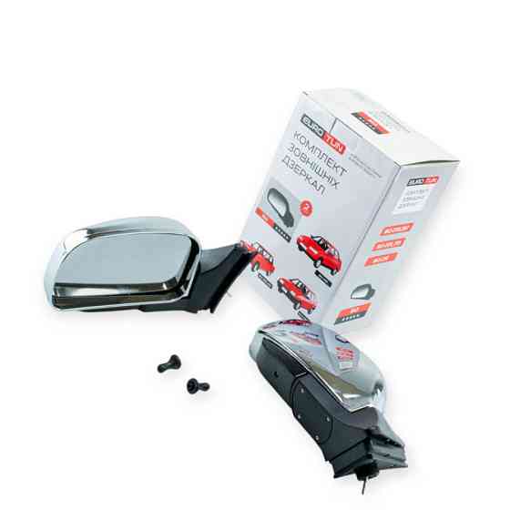 Дзеркало 2105, 2107 заднього вигляду зовнішнє велике хром комплект 2104, Мукачево