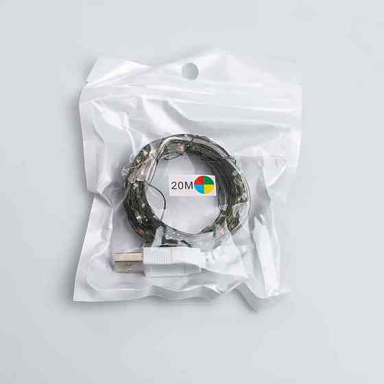 Гірлянда роса 20 метрів USB на 200 led світлодіодів крапля на зеленому дроті мультиколор USB200L20MGML Коломия