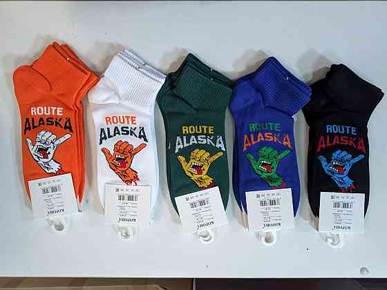 Шкарпетки чоловічі прикольні за висотою в наборі з 5 шт. Корона. Розмір 41-47 AY125-8 Київ