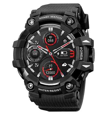 Skmei S231-BK Black SBR Киев